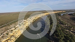 Water ski Big Bend on River Murray near Nildottie