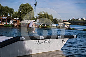 Water sport wakeboarding