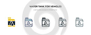 Water tank for vehicles icon in different style vector illustration. two colored and black water tank for vehicles vector icons