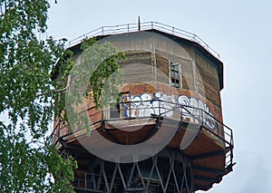 Water tower of Shukhov. Borisov, Belarus photo