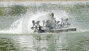 Water turbine