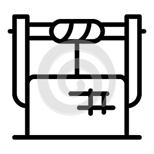 Water well icon, outline style