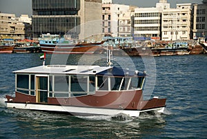 Waterbus In Dubai