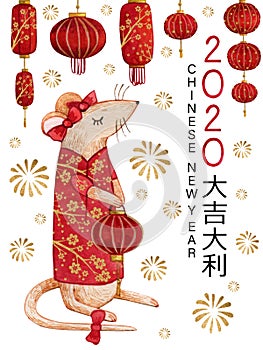 Watercolor greeting card with a rat girl for Chinese New Year 2020 celebration.