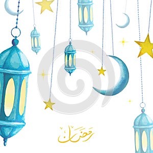 Watercolor hanging lanterns illustration for Ramadan greeting design
