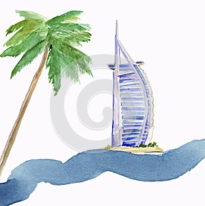 Watercolor illustration. Burj Al Arab hotel on Jumeirah beach in Dubai.