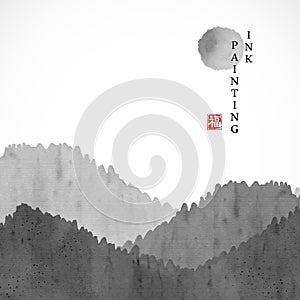 Watercolor ink paint art vector texture illustration landscape of mountain and sun. Translation for the Chinese word : Blessing