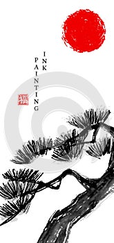 Watercolor ink paint art vector texture illustration pine tree and sun. Translation for the Chinese word : Blessing