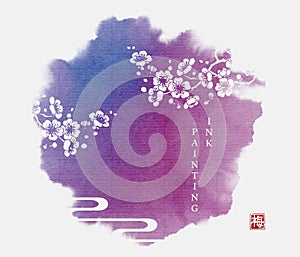 Watercolor ink paint art vector texture illustration plum blossom with purple background. Translation for the Chinese word : Plum