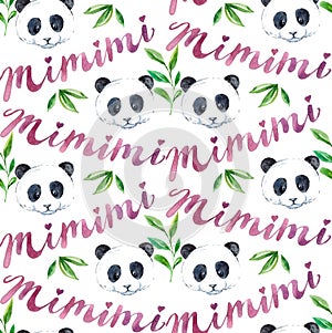 Watercolor panda pattern photo