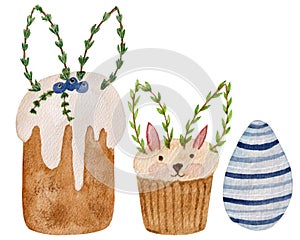 Watercolor set, Easter cake with rosemary blueberry, cupcake, egg isolated on white background. For various products etc