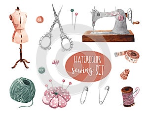 Watercolor sewing set for design. Watercolor hand-drawn illustration