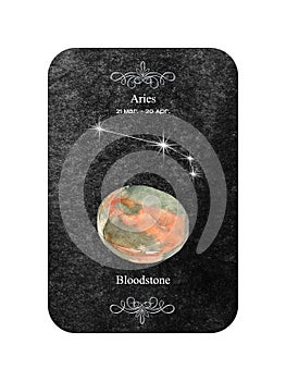 Watercolor zodiac sign Aries with stone Bloodstone on dark black background. April birthstone Bloodstone photo