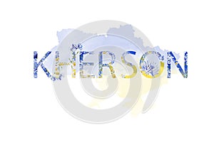 Watercolour drawing of `Kherson` lettering decorated with blue and yellow colors, flowers.