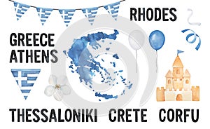 Watercolour illustration set of various Greece symbols, hand drawn lettering of Greece cities, festive garland, etc.