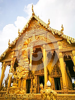 watpaknam