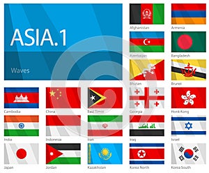 Waving Flags of Asian Countries - Part 1