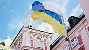 Waving National Flag Of Ukraine