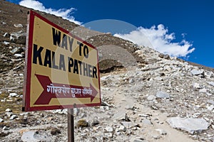 The way to Kala Pattar view point. Gorak Shep. During the way to Everest base camp.