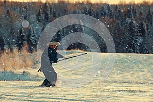 Way of the warrior samurai