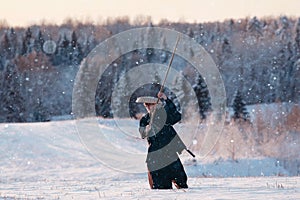 Way of the warrior samurai