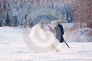 Way of the warrior samurai