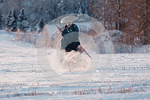 Way of the warrior samurai