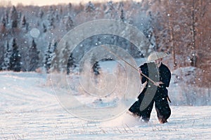 Way of the warrior samurai