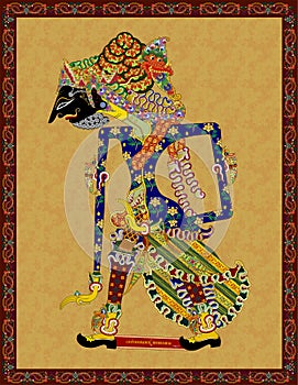 Wayang Kulit Abiyasa