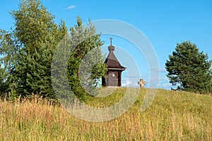 Wayside cross and chapel On the way from Varangians to Greeks