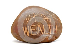 Wealth rock