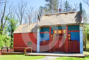 Weaverville Joss House State Historic Park photo