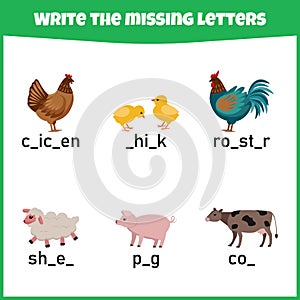Write the missing letter. Worksheet for education.