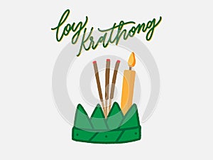 Loy Krathong, Krathong design isolated on light blue background Vector Illustration