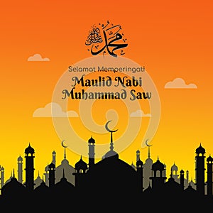 Maulid al Nabi Muhammad