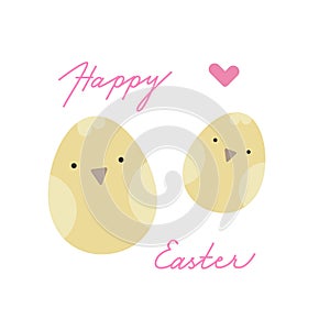 Vector cute easter card with lettering text and yellow painted eggs
