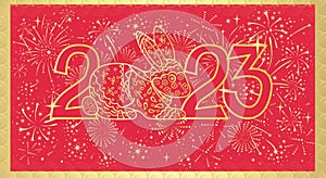 Festive banner with a rabbit as a symbol of the year according to the Chinese calendar.