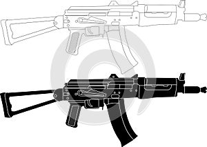 The Kalashnikov AKS-74U