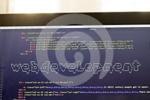 Web development phrase ASCII art inside real HTML code