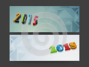 Web header or banner set for Christmas and New Year 2015 celebration.