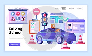 Web page template for a driving school