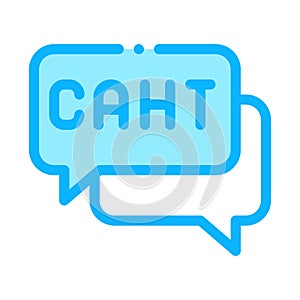 Webshop online chat icon vector outline illustration