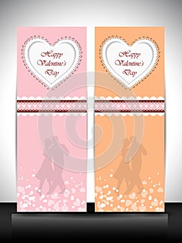 Website banner for Happy Valentines Day.