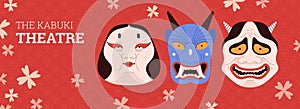 Website banner template with kabuki masks or makeup flat style