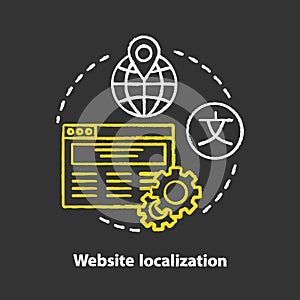 Website localization chalk concept icon. Website translation process idea. Webpage modifying. Launch manage multilingual