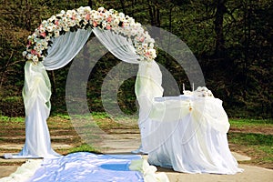 Wedding arch