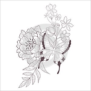 Wedding Bouquet. Line Art Vector Illustration.