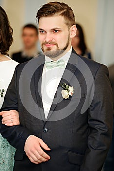 Wedding ceremony in a registry office