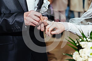 Wedding ceremony. Registry office. A newly-married