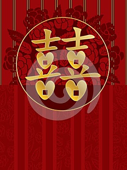 Wedding Chinese Circle